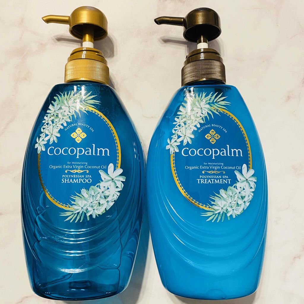 ポリネシアンスパシャンプー/トリートメント/Cocopalm(ココパーム)/市販シャンプーを使ったクチコミ(1枚目)