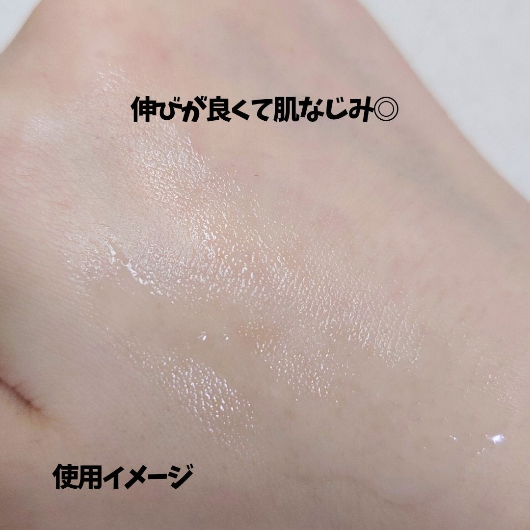 8x4 アロマスイッチ 涼感ネックジェル パリスブーケの香り/8x4/デオドラント・制汗剤を使ったクチコミ(4枚目)