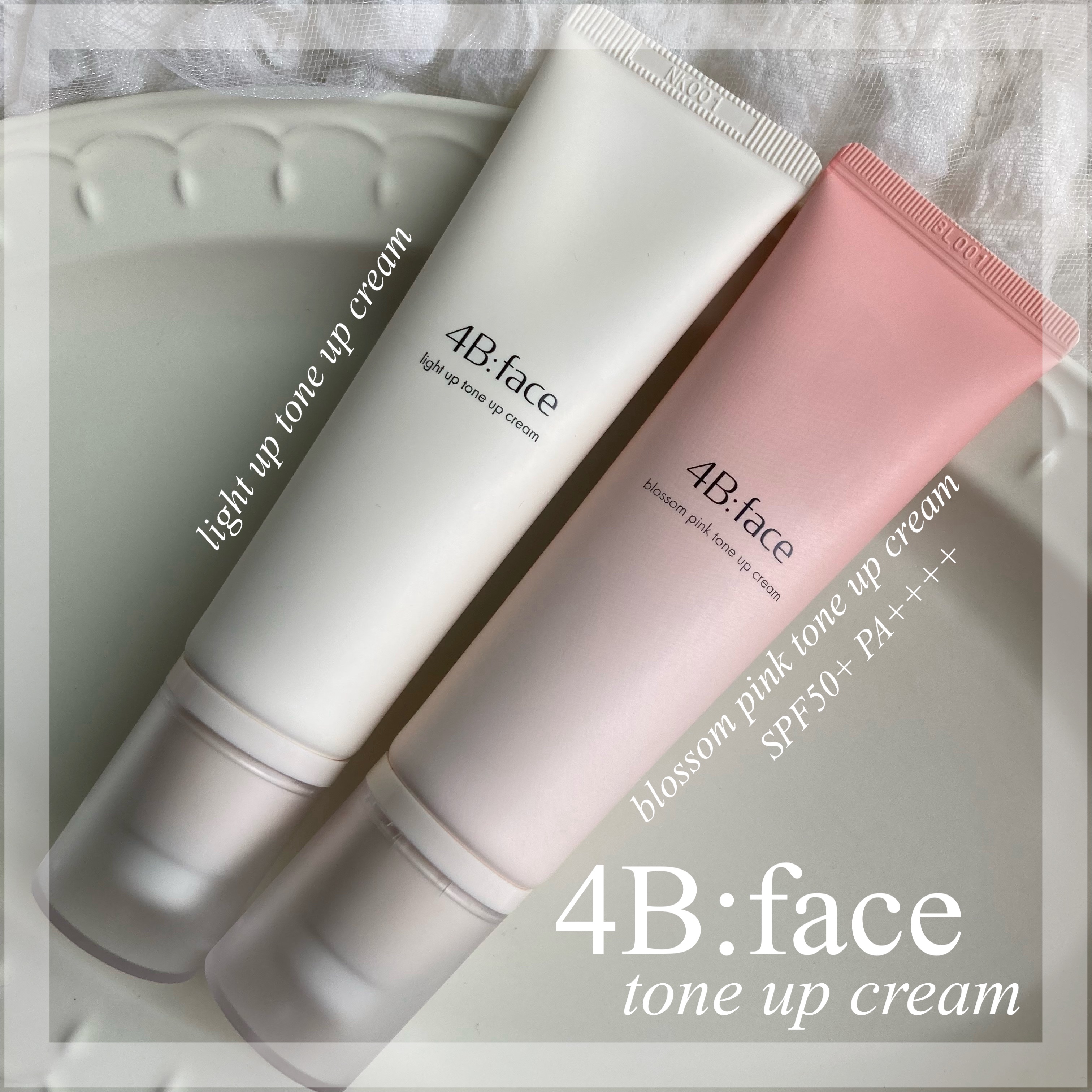 ライトアップトーンアップ*クリーム/4B:face/化粧下地を使ったクチコミ（1枚目）