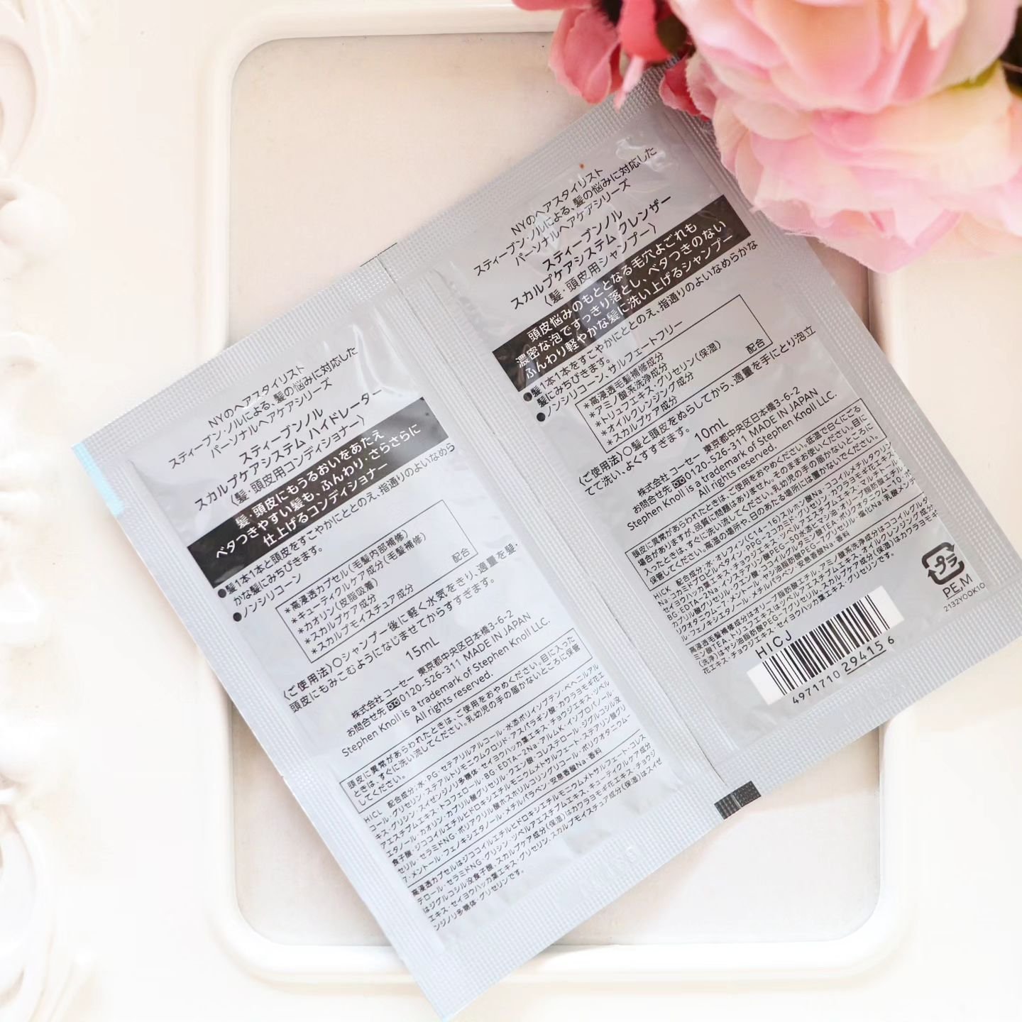 スカルプケアシステム クレンザー/ハイドレーター トライアル(クレンザー10ml+ハイドレーター15ml)/スティーブンノル ニューヨーク/市販シャンプーを使ったクチコミ（2枚目）