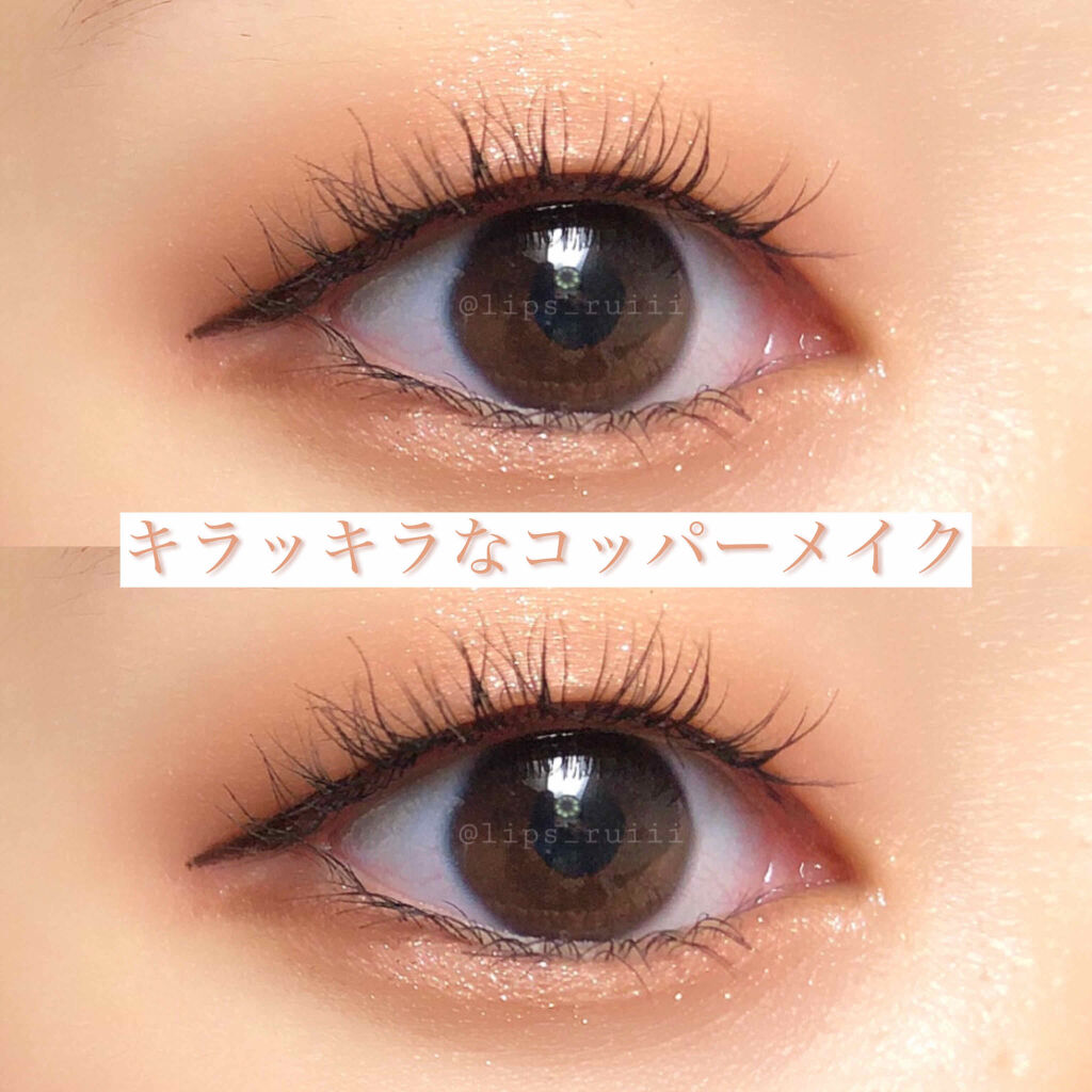 【旧品】シルキーリキッドアイライナーWP/D-UP/リキッドアイライナーを使ったクチコミ（1枚目）