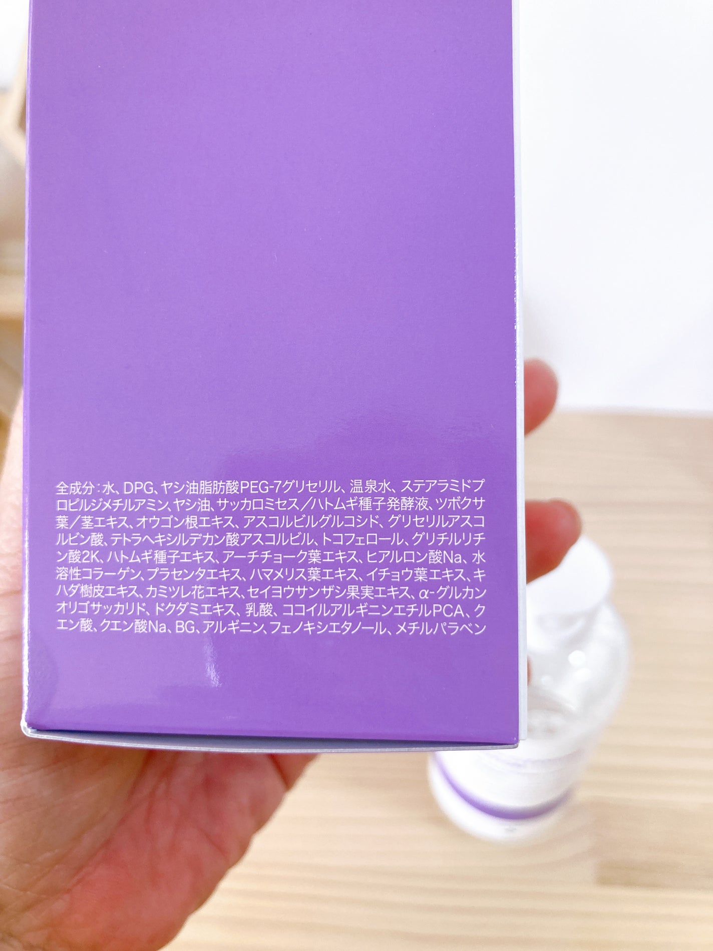 AC CICA クレンジングローション/NIKI PITA/その他洗顔料を使ったクチコミ(5枚目)