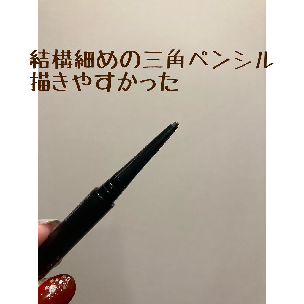 ブロウインク カラーティントデュオ 04 ダークブラウン/MAYBELLINE NEW YORK/眉ティントを使ったクチコミ（2枚目）