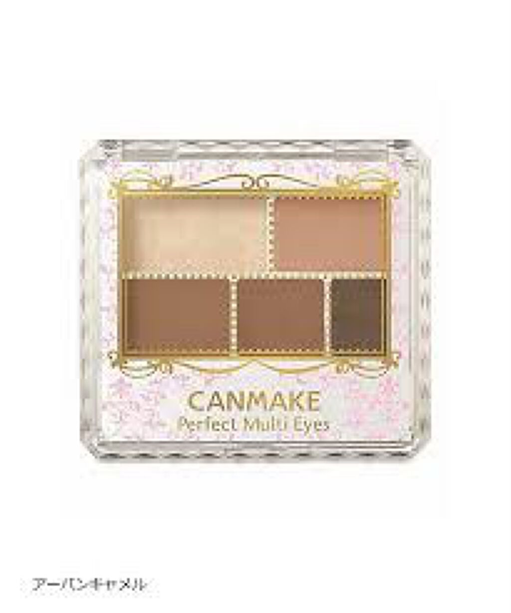 Hina on LIPS 「..」(6枚目)