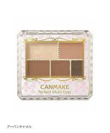 Hina on LIPS 「..」(6枚目)