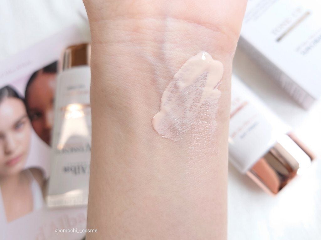 ウォータフルトーンアップサンクリーム/ダルバ/日焼け止めクリームを使ったクチコミ(4枚目)