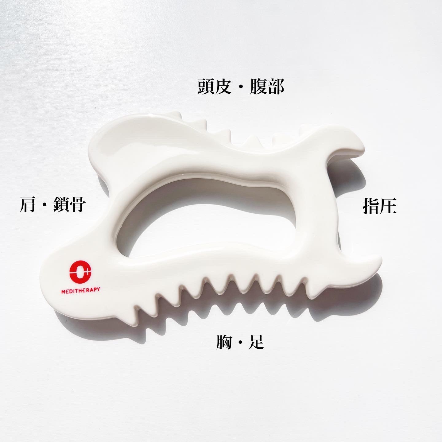 SOKSAL かっさ/MEDITHERAPY/かっさプレートを使ったクチコミ（3枚目）