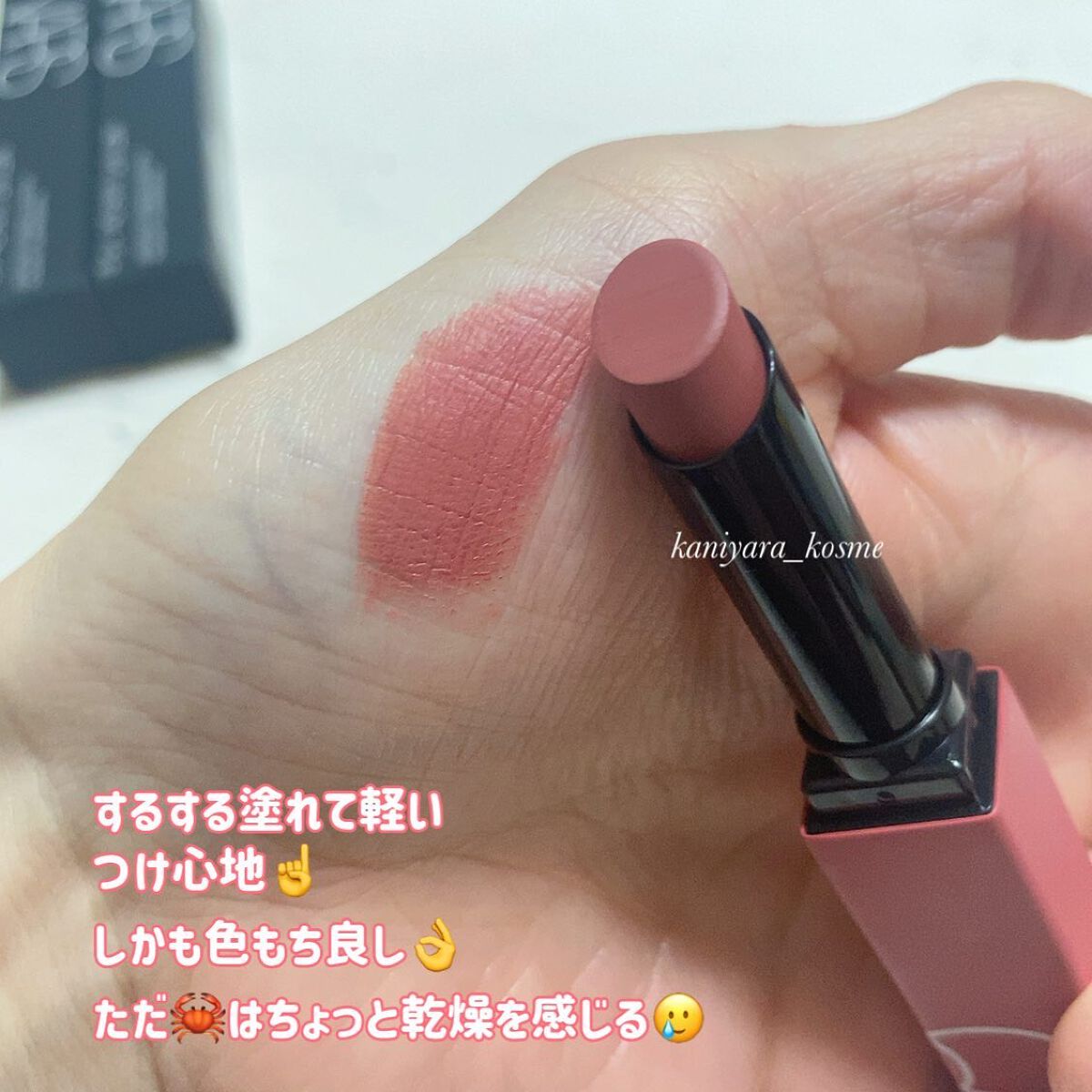 パワーマット リップスティック/NARS/口紅を使ったクチコミ(4枚目)