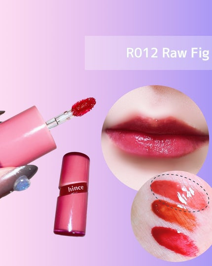 ロウグロウジェルティント/hince/リップティントを使ったクチコミ(4枚目)