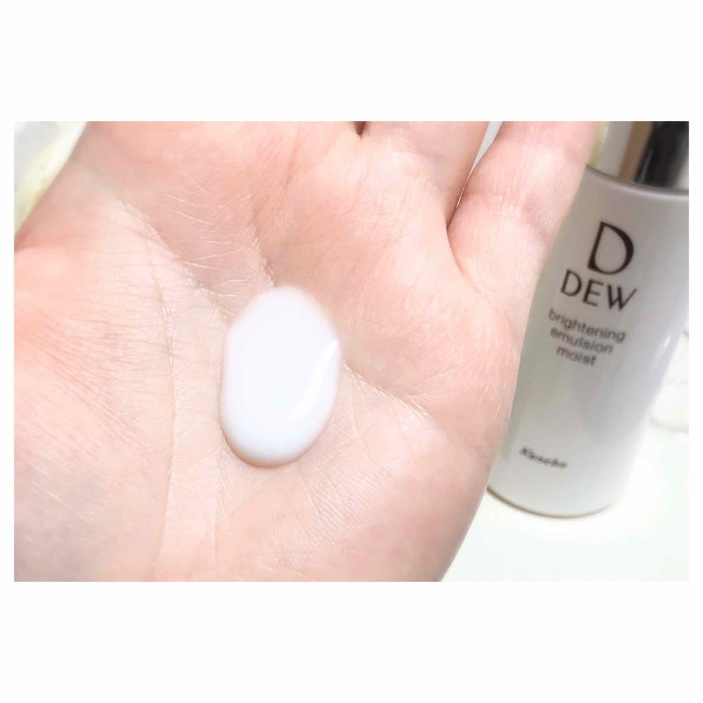 ブライトニングエマルジョン しっとり/DEW/乳液を使ったクチコミ(3枚目)