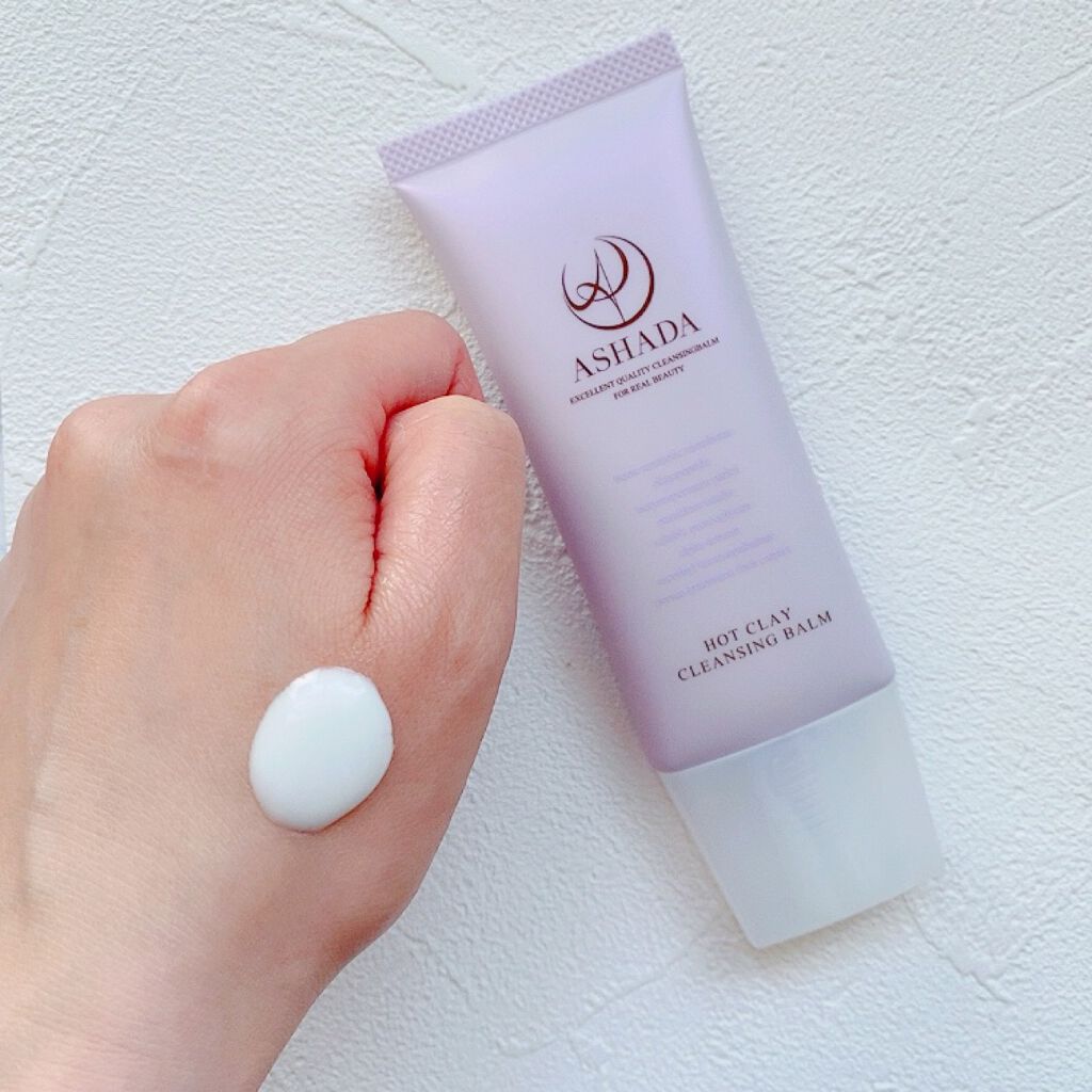 ホットクレイ クレンジング バーム/アスハダ/クレンジングバームを使ったクチコミ(2枚目)