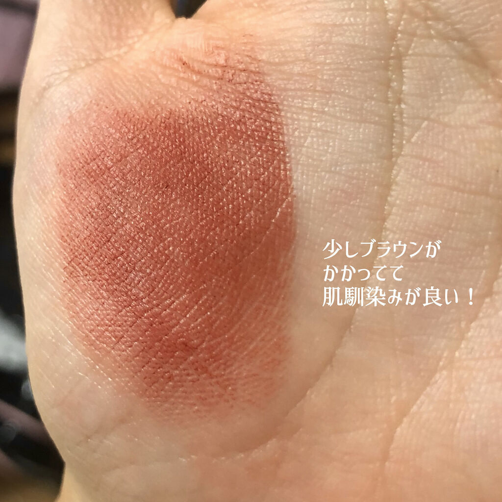 ゼロマットリップスティック 05 イブニング/rom&nd/口紅を使ったクチコミ（3枚目）