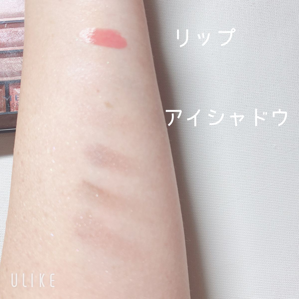 ショコラスウィート アイズ/リンメル ロンドン/アイシャドウパレットを使ったクチコミ（3枚目）