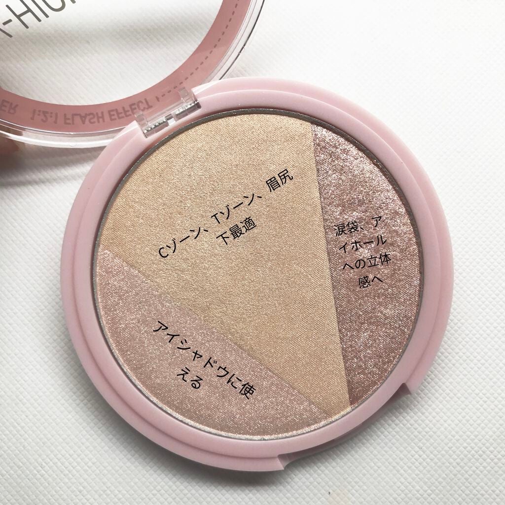 インク ブイ ハイライター/PERIPERA/パウダーハイライトを使ったクチコミ(2枚目)