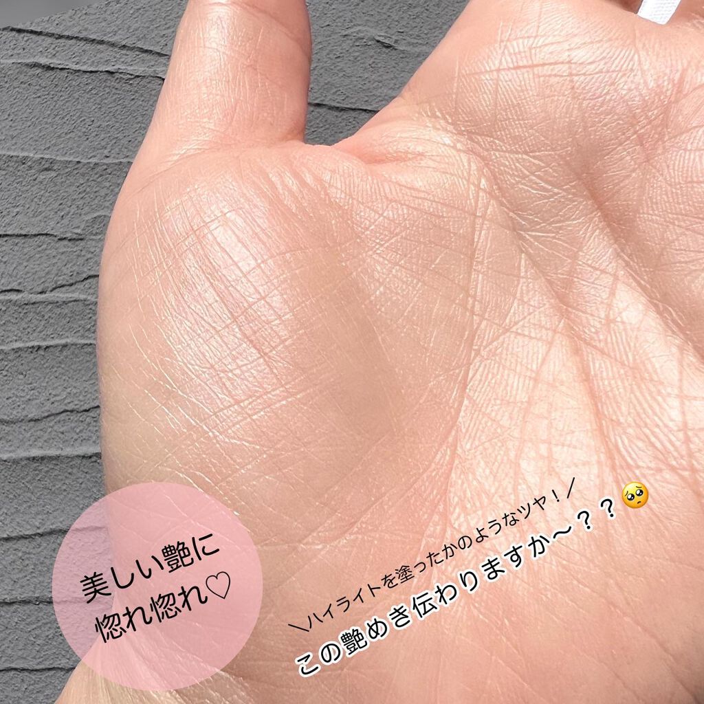 デュイネス リキッド ファンデーション/do natural/リキッドファンデーションを使ったクチコミ(4枚目)