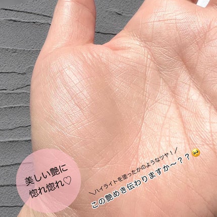 デュイネス リキッド ファンデーション OC20 オークル/do natural/リキッドファンデーションの画像