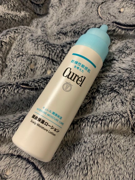 頭皮保湿ローション/キュレル/頭皮ローションを使ったクチコミ(1枚目)