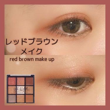 UR GLAM　BLOOMING EYE COLOR PALETTE/U R GLAM/パウダーアイシャドウを使ったクチコミ（1枚目）