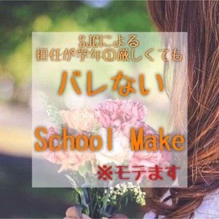 【旧品】マシュマロフィニッシュパウダー/キャンメイク/プレストパウダーを使ったクチコミ(1枚目)