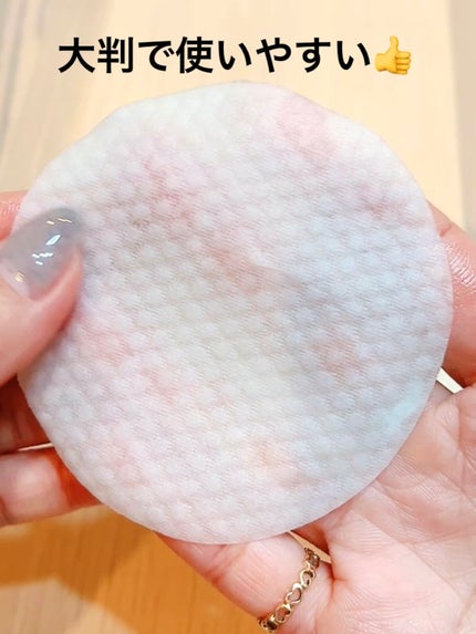 フィトシカノールカーミングパッド/MEDIPEEL/トナーパッドを使ったクチコミ(4枚目)