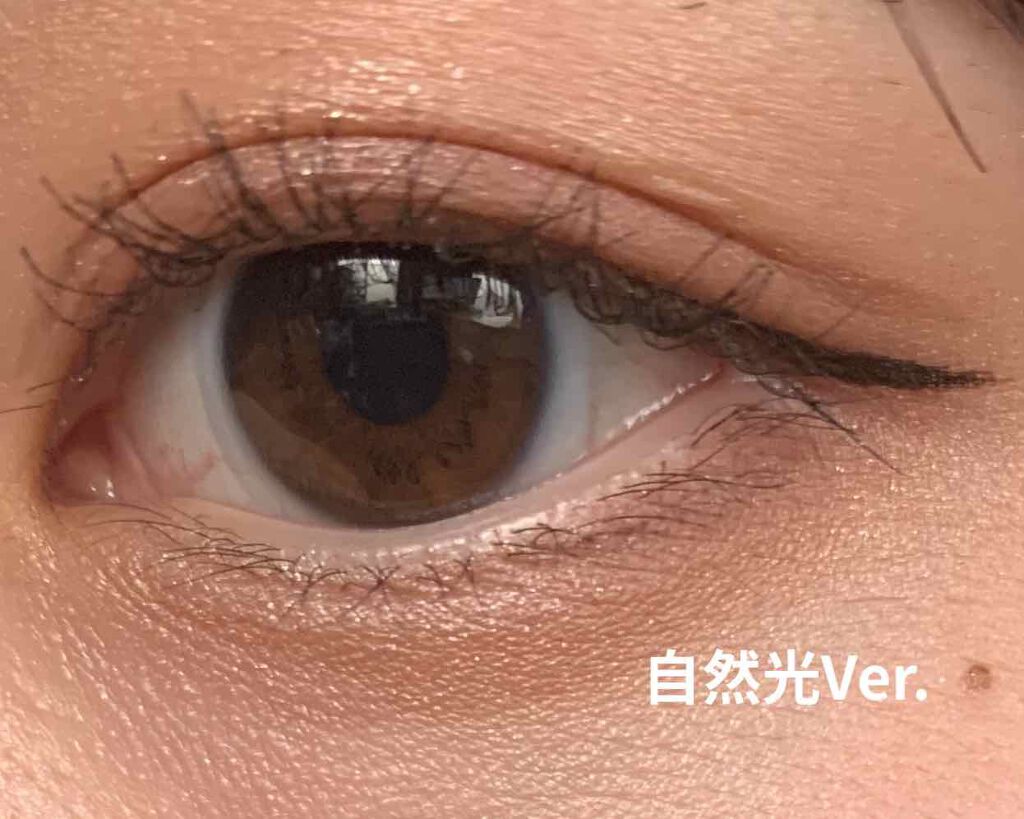 ラブ・ライナー リキッドアイライナーＲ３/ラブ・ライナー/リキッドアイライナーを使ったクチコミ（2枚目）