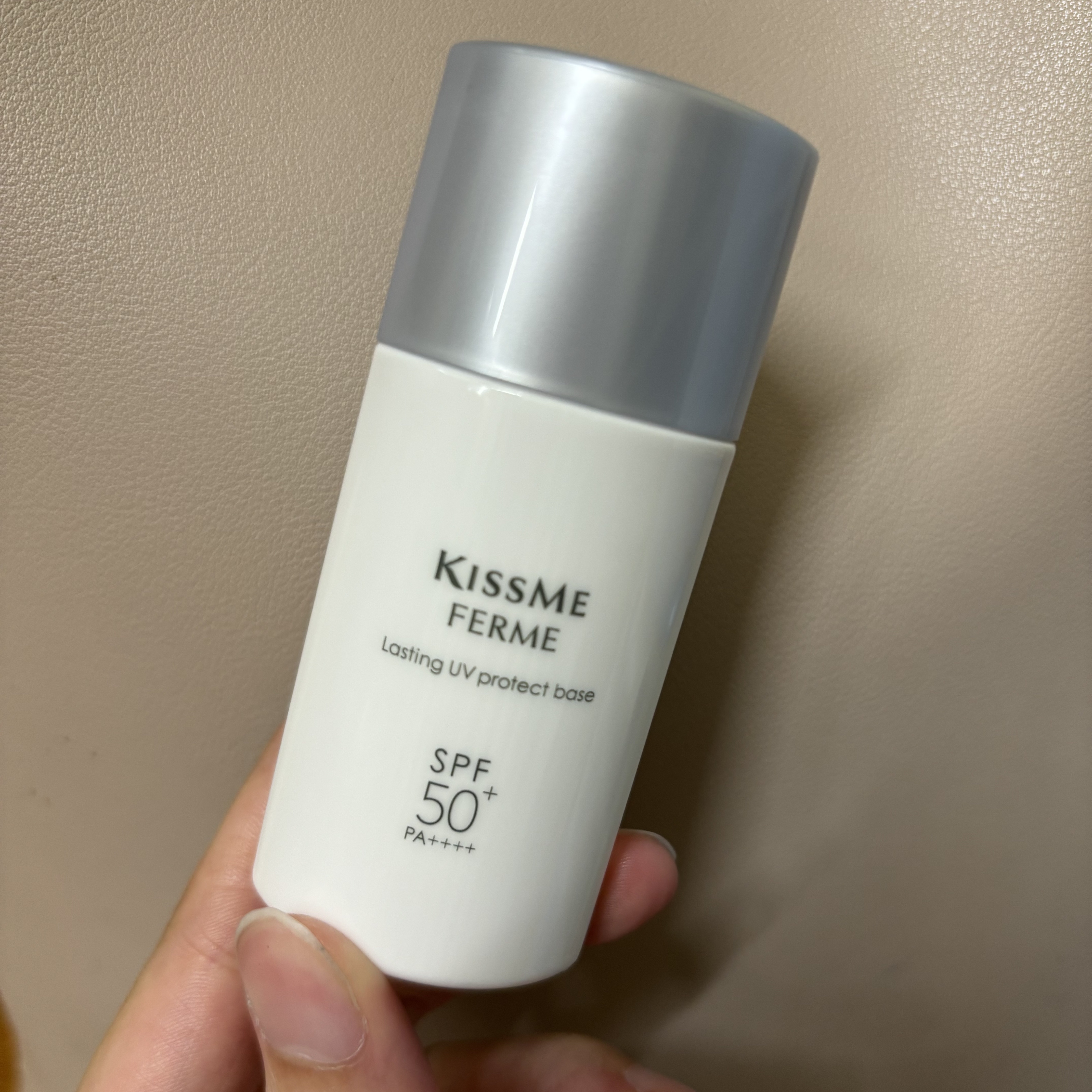 ラスティングUVプロテクトベース/キスミー フェルム/化粧下地を使ったクチコミ（1枚目）