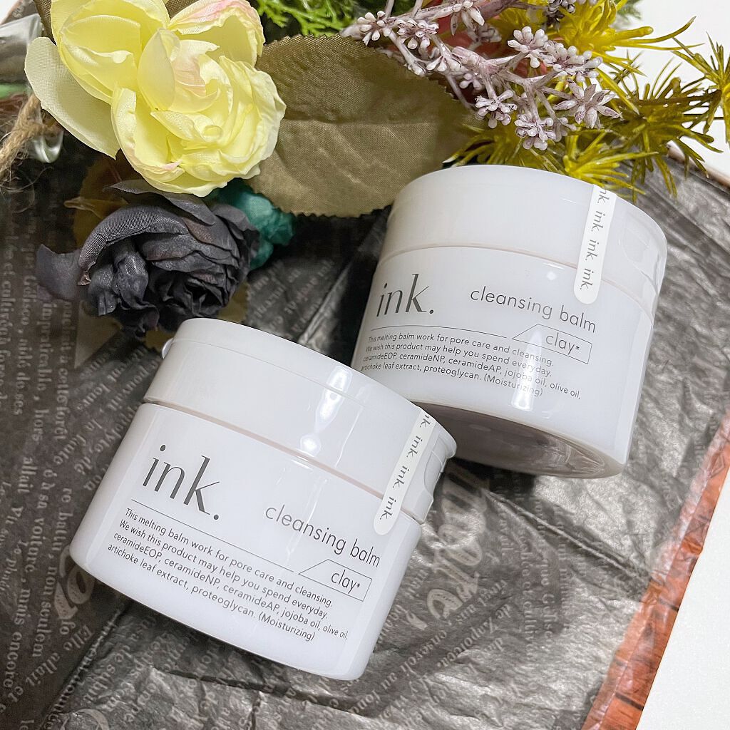 クレンジングバーム/ink./クレンジングバームを使ったクチコミ(1枚目)