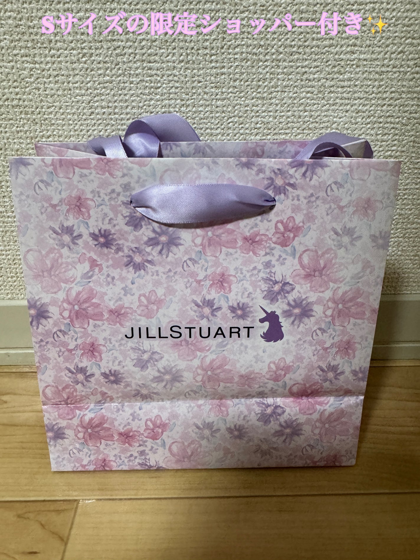 ジルスチュアート ブルーム ミックスブラッシュ コンパクト/JILL STUART/パウダーチークを使ったクチコミ(3枚目)