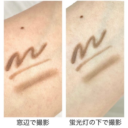 クリーミーアイペンシルEX/サナ ニューボーン/ペンシルアイライナーを使ったクチコミ(7枚目)