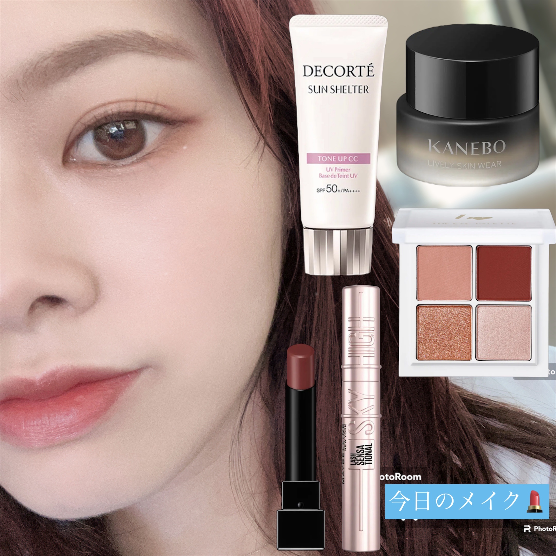 ケイト リップモンスター/KATE/口紅を使ったクチコミ（1枚目）