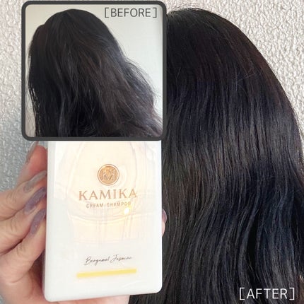 みあん on LIPS 「ECH株式会社様よりご提供いただきました😊∞---------..」(6枚目)