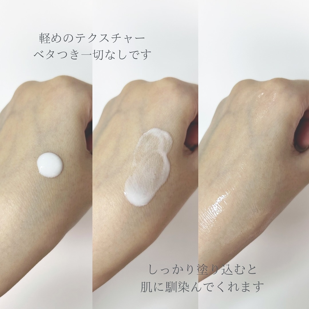 トラコア ラジエンス アンプル /イナベロ/美容液を使ったクチコミ（2枚目）