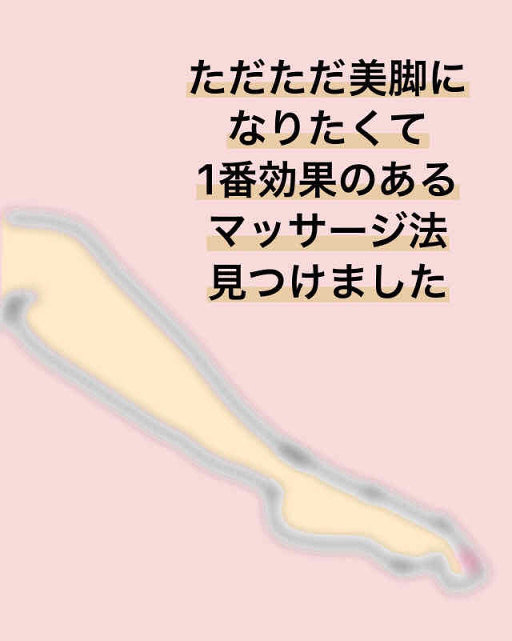 マシュマロケアボディミルク ヒーリングシトラスの香り/ニベア/ボディミルクを使ったクチコミ(1枚目)