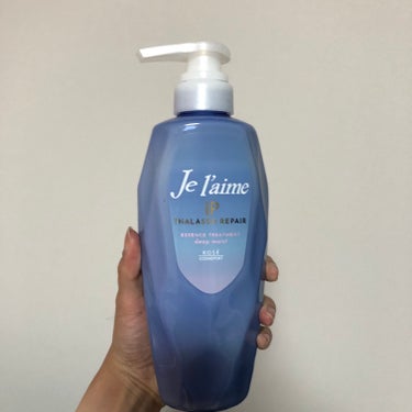 iP タラソリペア 補修美容液シャンプー/補修美容液トリートメント (ディープモイスト)/Je l'aime/シャンプー・コンディショナーを使ったクチコミ（2枚目）