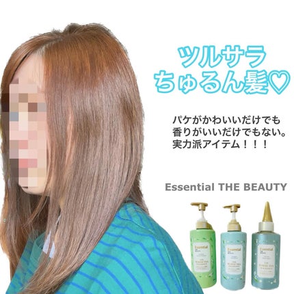 エッセンシャル ザビューティ 髪のキメ美容ウォータートリートメント ホワイトティーの香り/エッセンシャル/アウトバストリートメントを使ったクチコミ(8枚目)