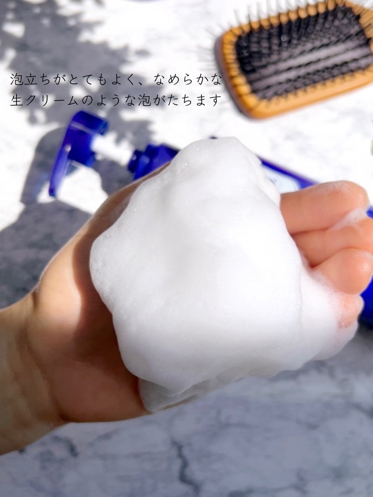 デオコ スカルプケアシャンプー/コンディショナー/DEOCO(デオコ)/市販シャンプーを使ったクチコミ(4枚目)