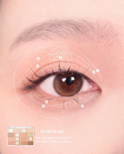 ソフトブラーリングアイパレット/wakemake/アイシャドウパレットを使ったクチコミ(4枚目)