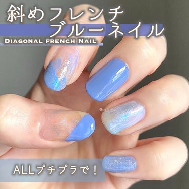 UR GLAM　COLOR NAIL SELECTION/U R GLAM/マニキュアを使ったクチコミ（1枚目）