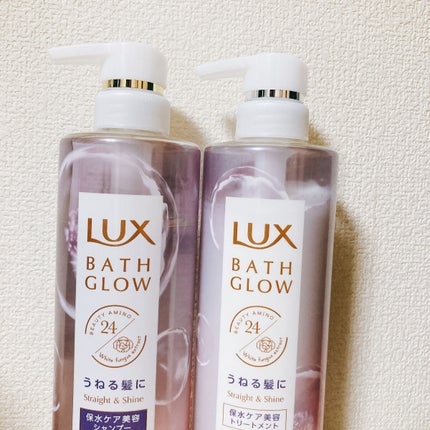 バスグロウ ストレート&シャイン シャンプー/トリートメント/LUX/市販シャンプーを使ったクチコミ(1枚目)