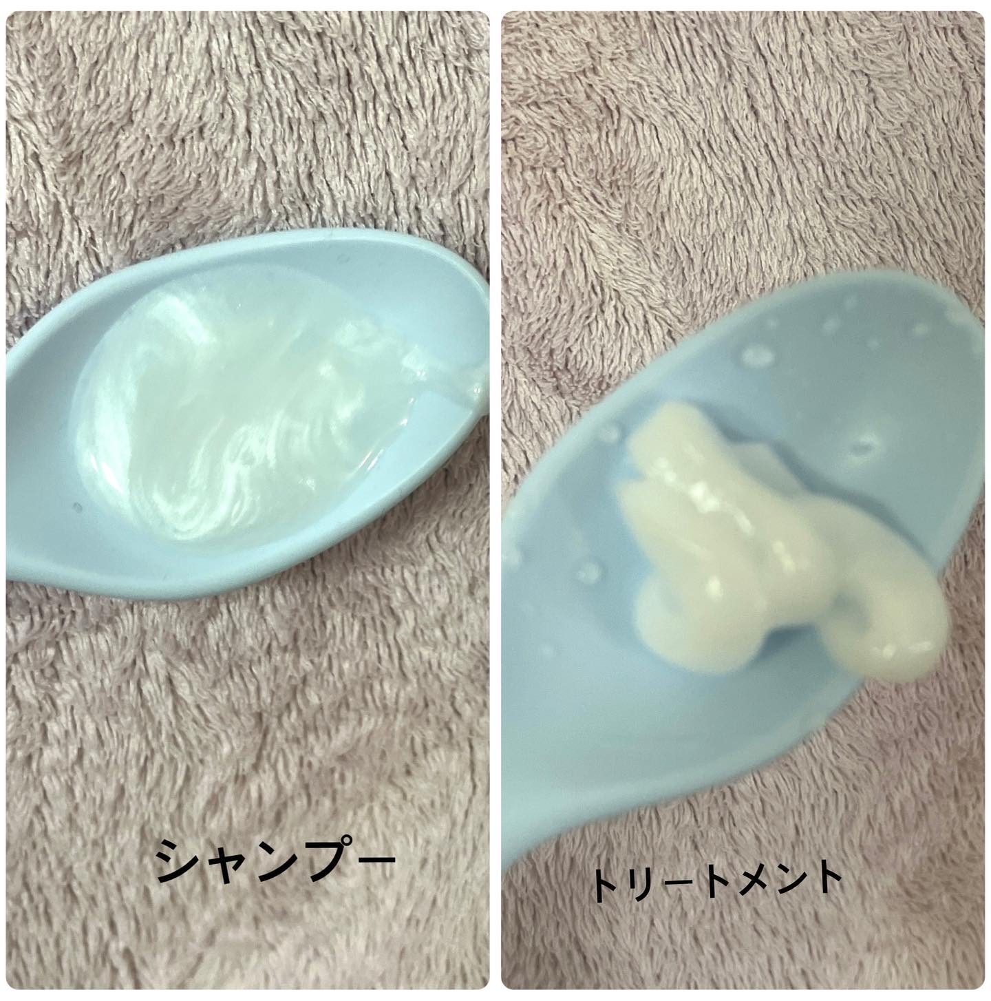 パフューム シャルマンムスク シャンプー&コンディショナー コンディショナー本体 600ml/KERASYS/シャンプー・コンディショナーを使ったクチコミ（2枚目）