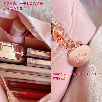 インスパイアマットリップ/mude./口紅を使ったクチコミ(9枚目)