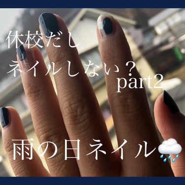 ネイルホリック Top coat/ネイルホリック/ネイルトップコート・ベースコートを使ったクチコミ（1枚目）