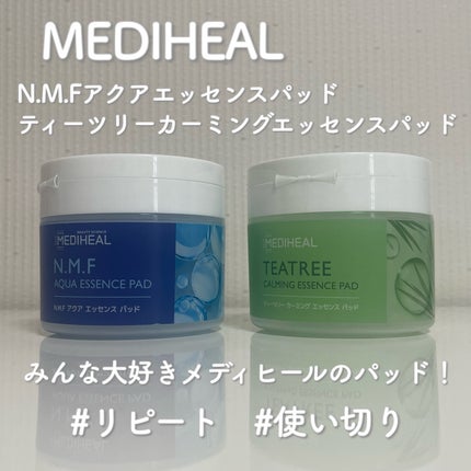 N.M.Fアクアエッセンスパッド/MEDIHEAL/トナーパッドを使ったクチコミ(1枚目)