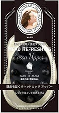ベスvess ヘッドかっさアッパー
