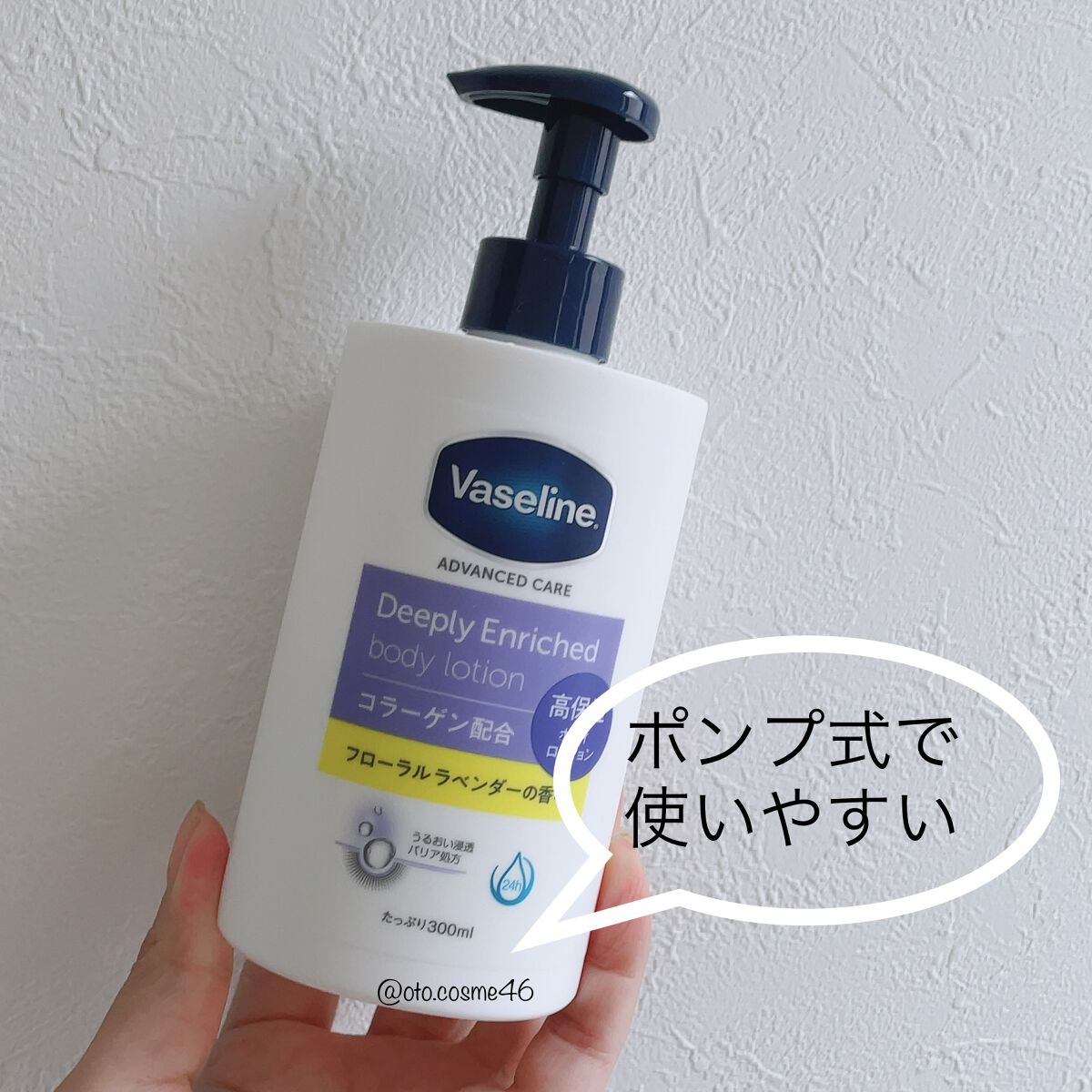 ãã£ãŒããªãŒãšã³ãªããã ããã£ããŒã·ã§ã³ ãããŒã©ã«ã©ãã³ããŒã®éŠã/ãŽã¡ã»ãªã³/ããã£ããŒã·ã§ã³ã䜿ã£ãã¯ãã³ãïŒ2æç®ïŒ