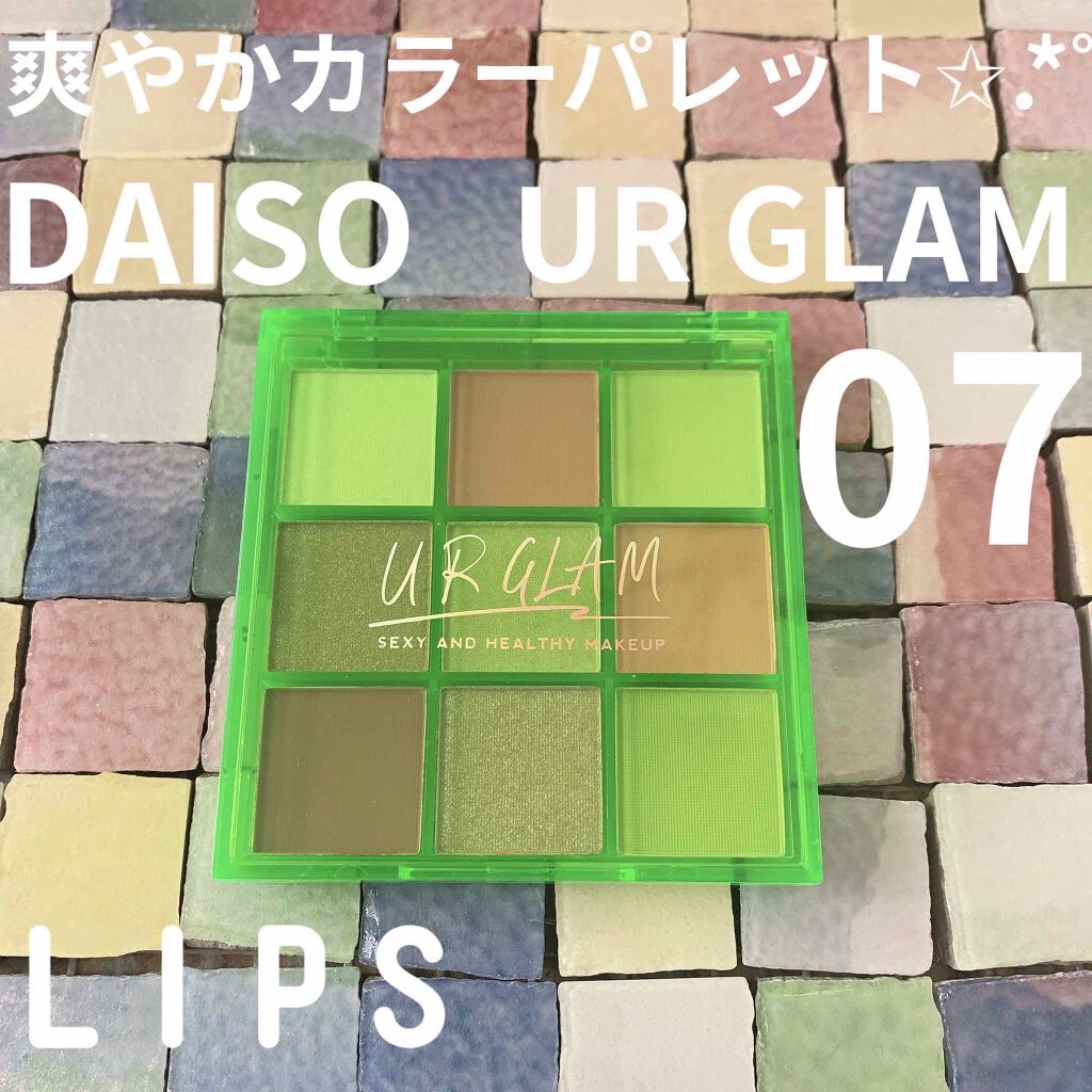 UR GLAM BLOOMING EYE COLOR PALETTE/U R GLAM/アイシャドウパレットを使ったクチコミ(1枚目)