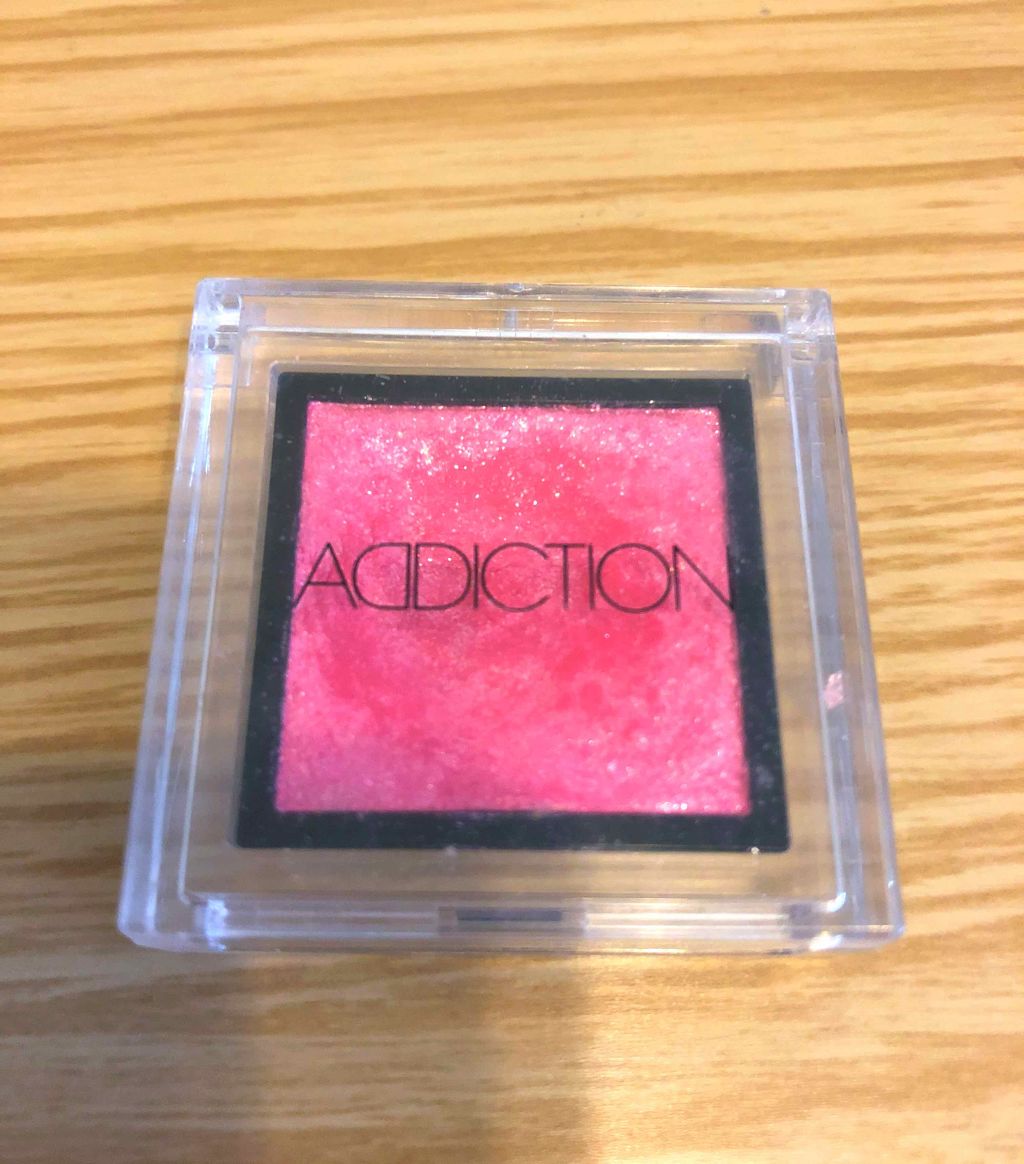 アディクション ザ アイシャドウ/ADDICTION/単色アイシャドウを使ったクチコミ（1枚目）