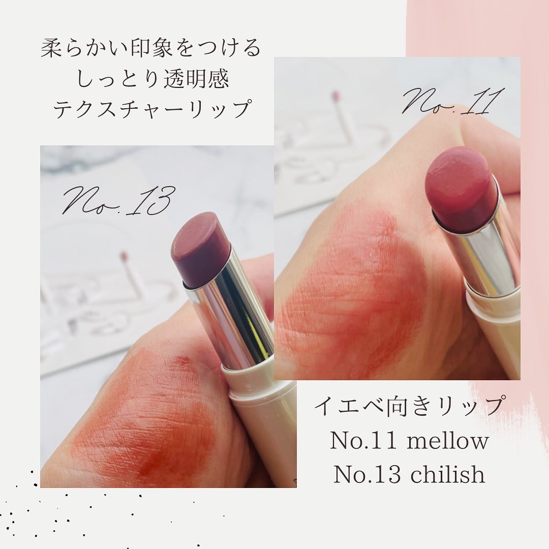 アワーグロウリップ #13 Chilish/oenir/口紅を使ったクチコミ（2枚目）