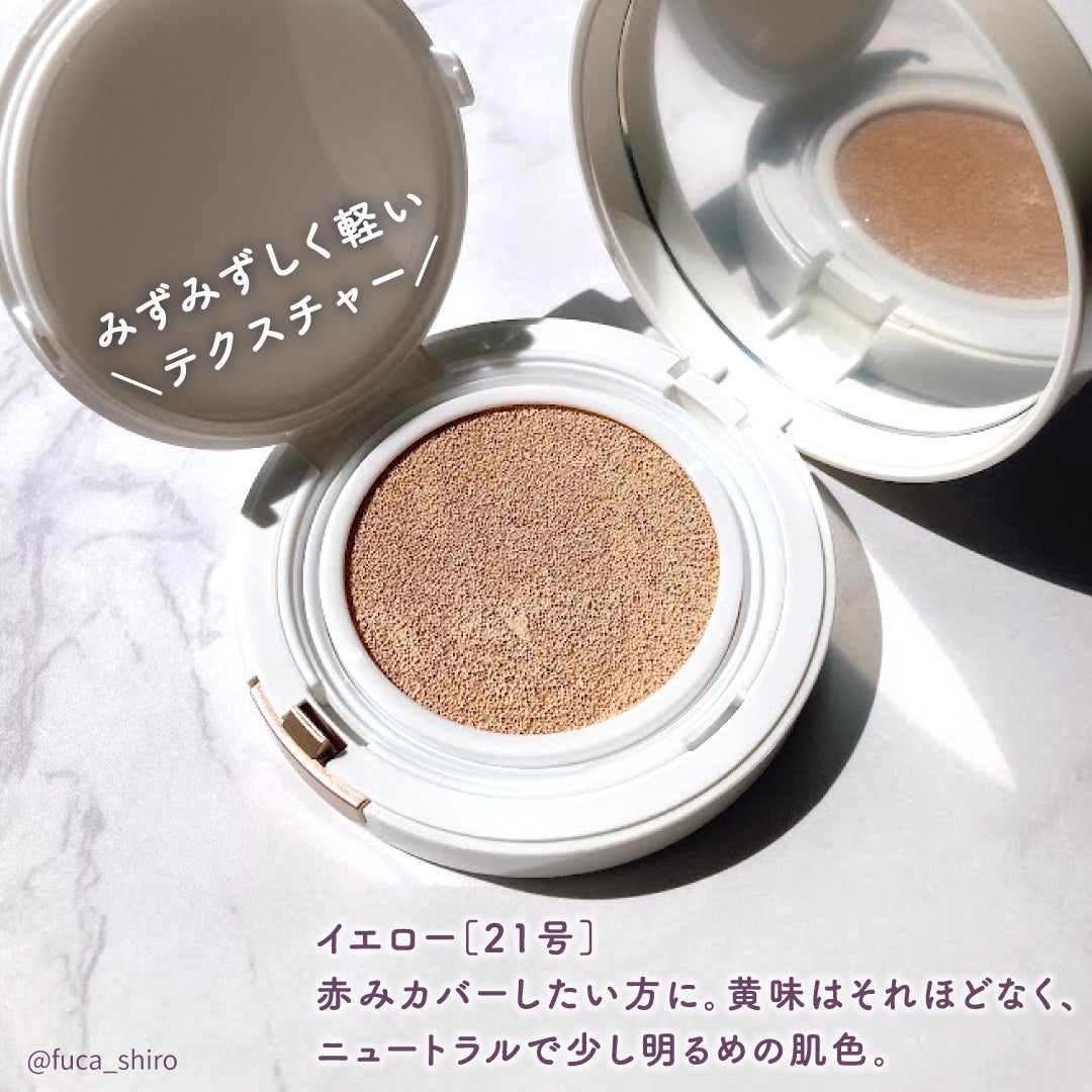 GLEAM COVERAGE CUSHION/BLANC DIVA/クッションファンデーションを使ったクチコミ(3枚目)