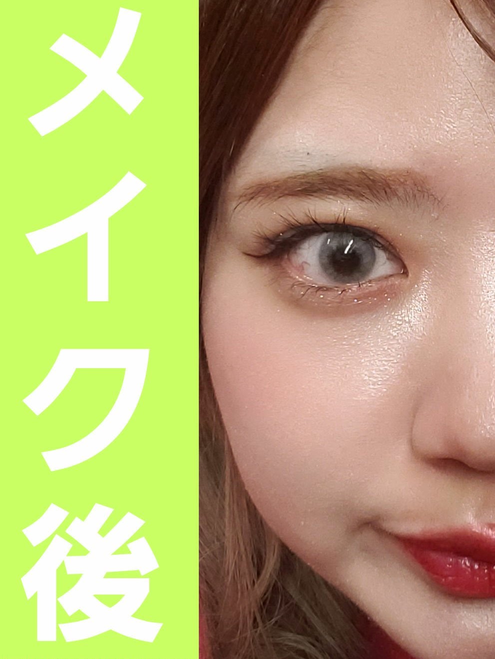 レトロマグネティック アイシャドウパレット/FlowerKnows/アイシャドウパレットを使ったクチコミ(3枚目)